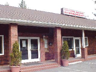 Crystal Island Restaurant